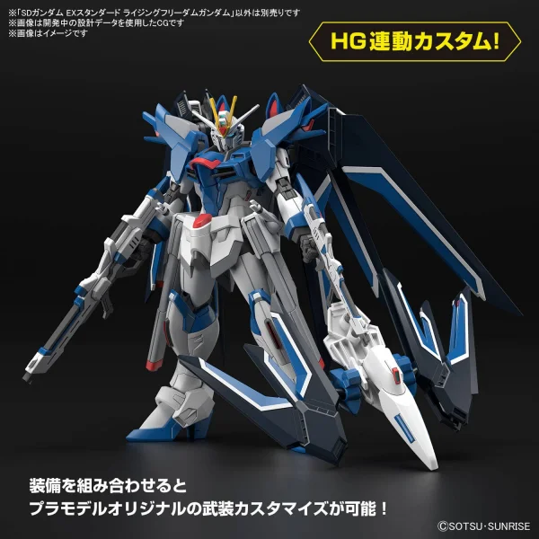 SD Gundam Ex-Standard Rising Freedom Gundam — image 12 of 12