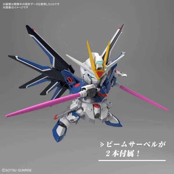SD Gundam Ex-Standard Rising Freedom Gundam — image 5 of 12