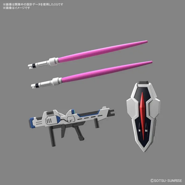 SD Gundam Ex-Standard Rising Freedom Gundam — image 4 of 12