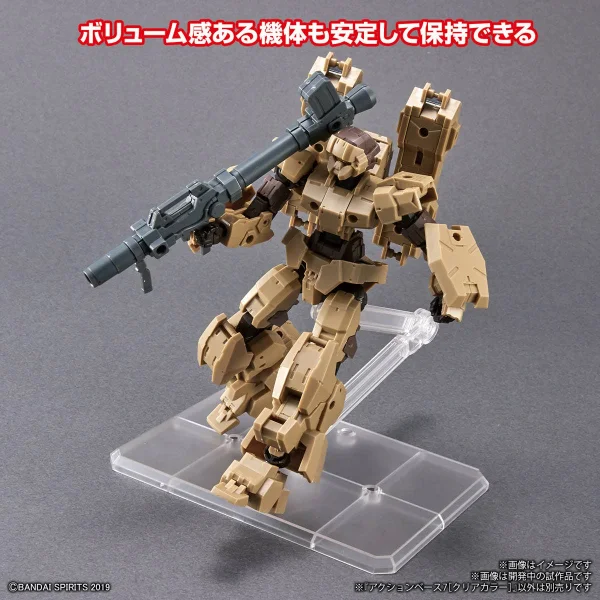 Action Base 7 Clear (Set of 2) &mdash; image 5 of 14