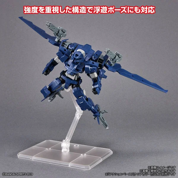 Action Base 7 Clear (Set of 2) &mdash; image 4 of 14