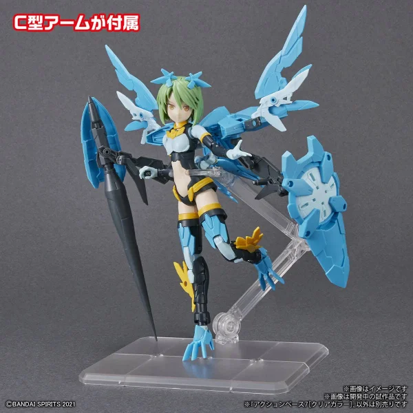 Action Base 7 Clear (Set of 2) &mdash; image 3 of 14