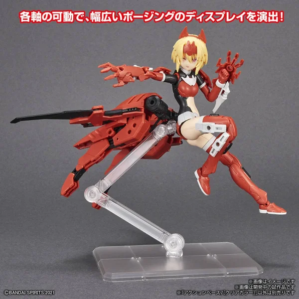 Action Base 7 Clear (Set of 2) &mdash; image 14 of 14