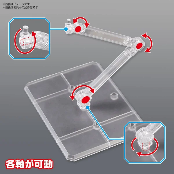 Action Base 7 Clear (Set of 2) &mdash; image 8 of 14