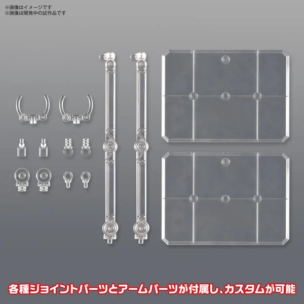 Action Base 7 Clear (Set of 2) &mdash; image 7 of 14