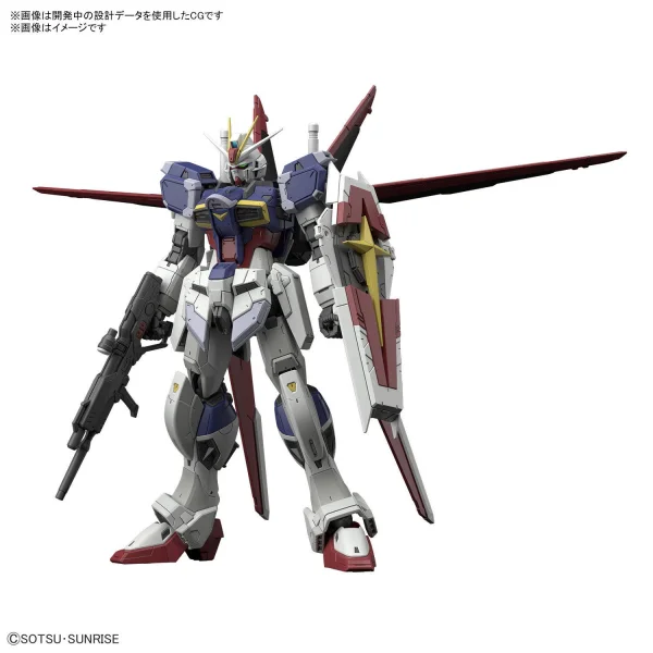RG 1:144 Force Impulse Gundam Spec II — image 1 of 11