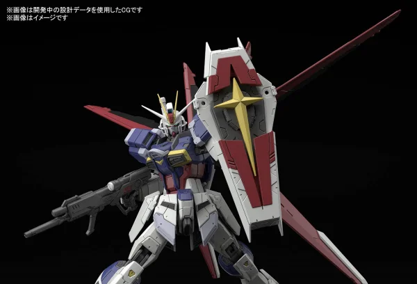 RG 1:144 Force Impulse Gundam Spec II — image 8 of 11