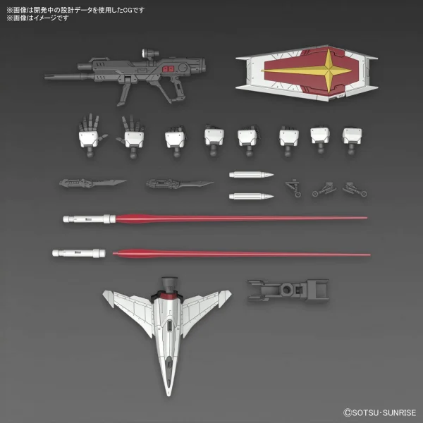 RG 1:144 Force Impulse Gundam Spec II — image 2 of 11