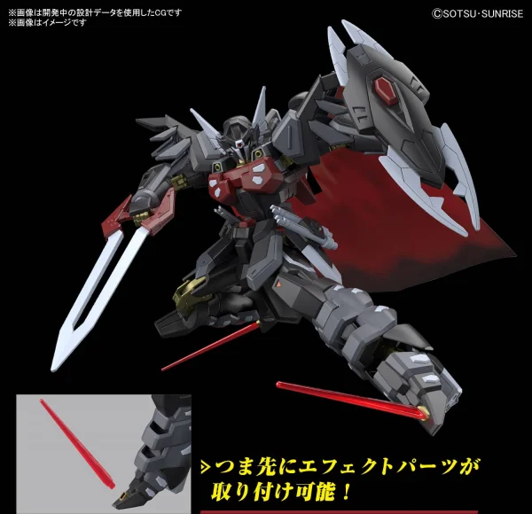 HG 1:144 Black Knight Squad Shi-ve.A — image 7 of 11