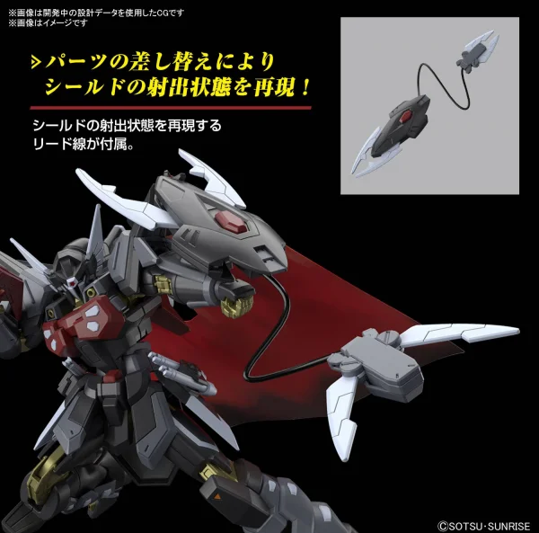 HG 1:144 Black Knight Squad Shi-ve.A — image 5 of 11