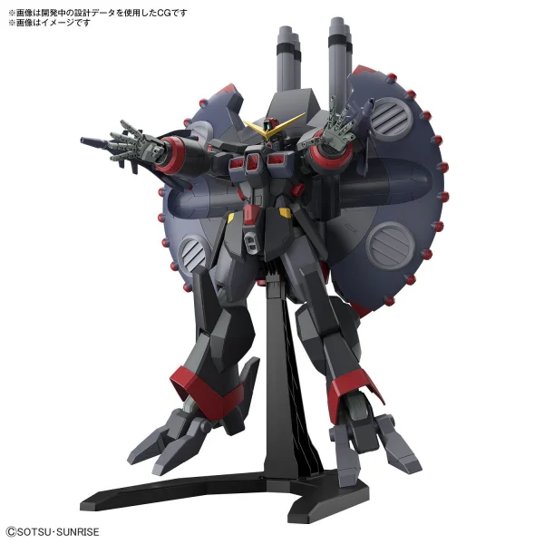 HG 1:144 GFAS-X1 Destroy Gundam — image 12 of 13