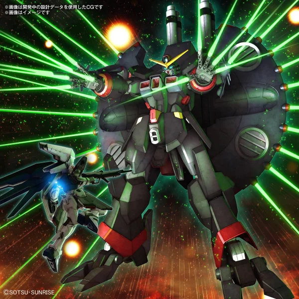 HG 1:144 GFAS-X1 Destroy Gundam — image 13 of 13