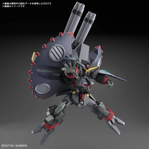 HG 1:144 GFAS-X1 Destroy Gundam — image 4 of 13