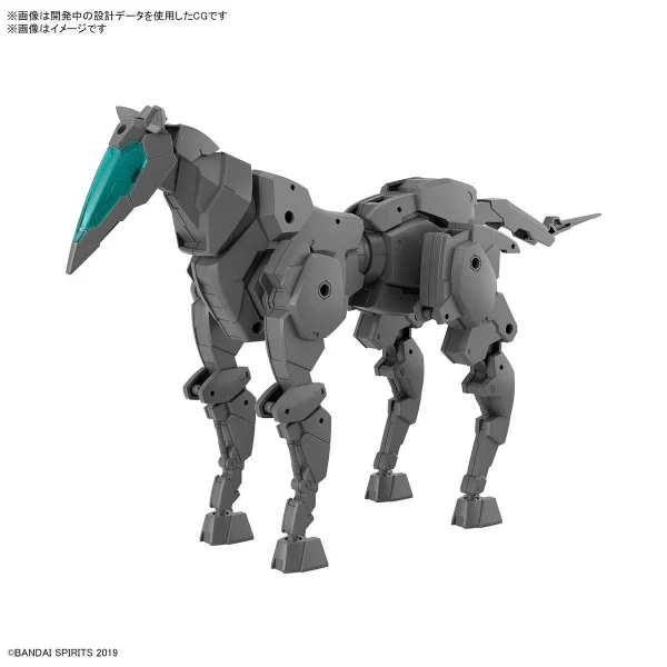 30MM 1:144 Extended Armament Vehicle Horse Mecha Version (Dark Grey) — image 3 of 9