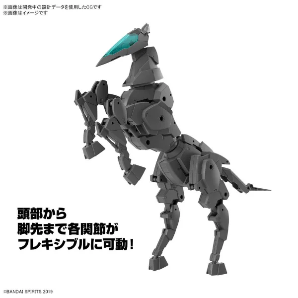 30MM 1:144 Extended Armament Vehicle Horse Mecha Version (Dark Grey) — image 5 of 9
