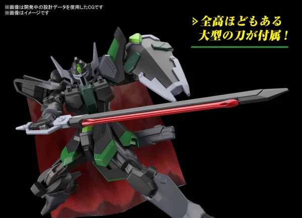 HG 1:144 Black Knight Squad Rud-Ro.A — image 6 of 14