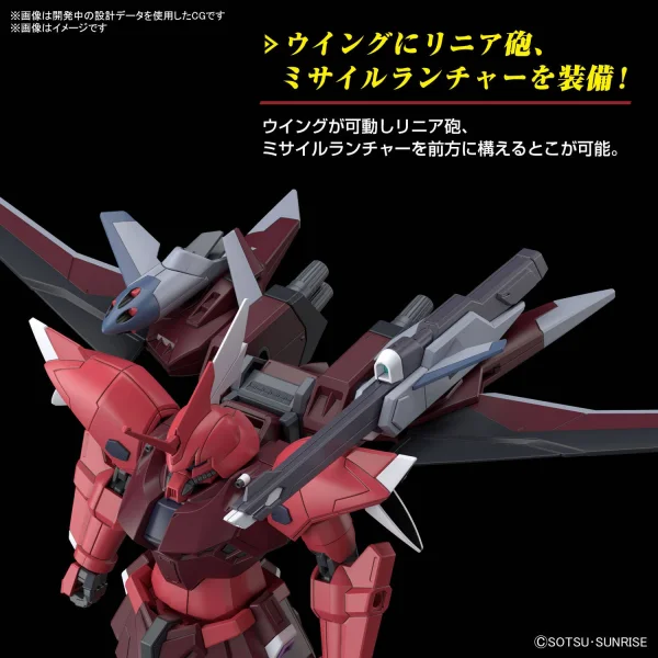 HG 1:144 Gelgoog Menace (Lunamaria Hawke Custom) — image 7 of 17