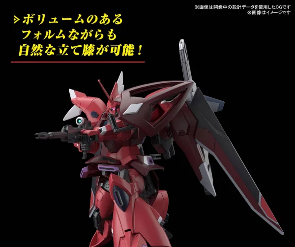 HG 1:144 Gelgoog Menace (Lunamaria Hawke Custom) — image 4 of 17