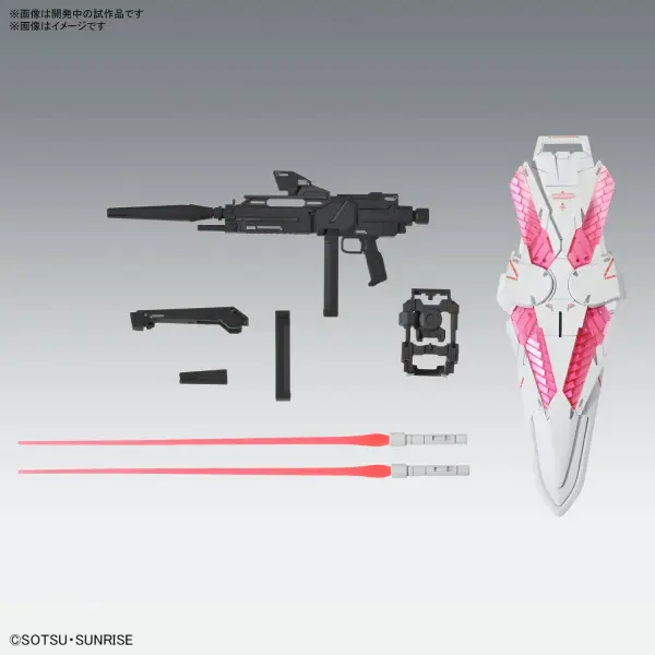 MG 1:100 Narrative Gundam C-Packs Version Ka &mdash; image 4 of 14