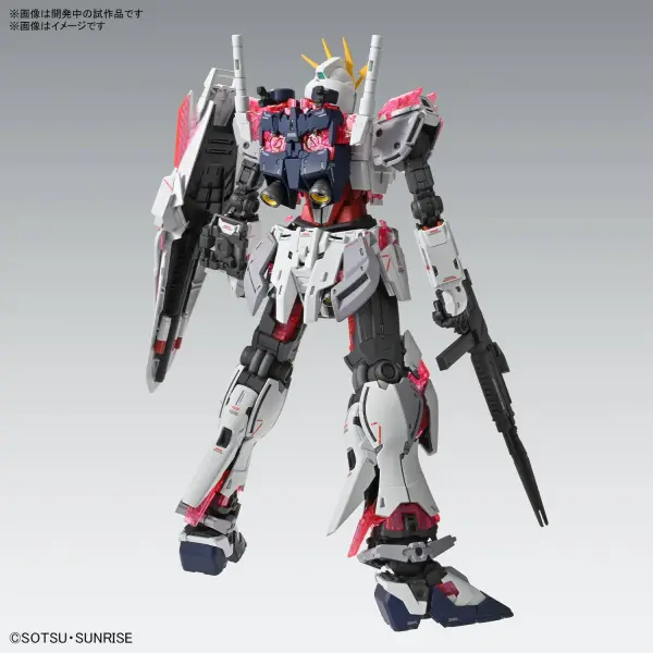 MG 1:100 Narrative Gundam C-Packs Version Ka &mdash; image 9 of 14
