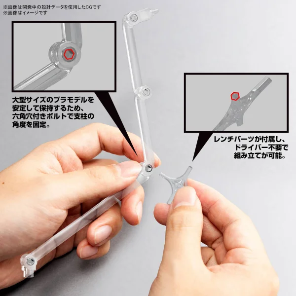 Action Base 8 Clear &mdash; image 5 of 14