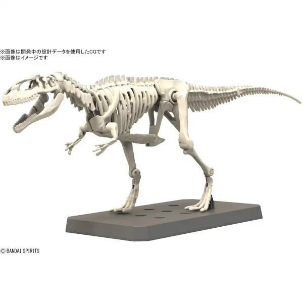 Plannosaurus Giganotosaurus