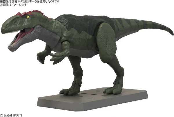 Plannosaurus Giganotosaurus — image 1 of 8