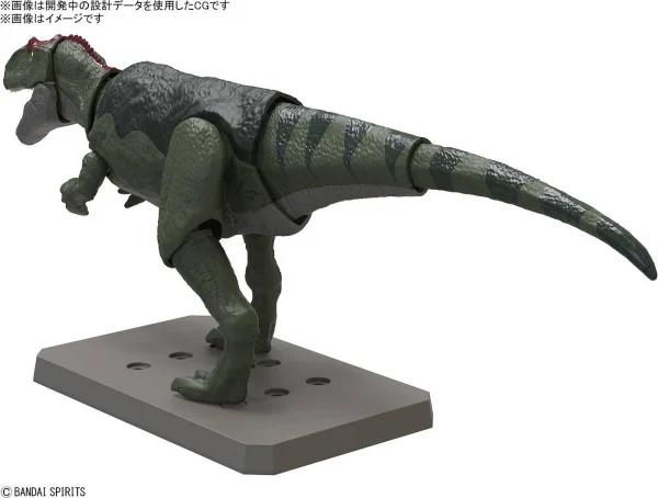 Plannosaurus Giganotosaurus — image 4 of 8