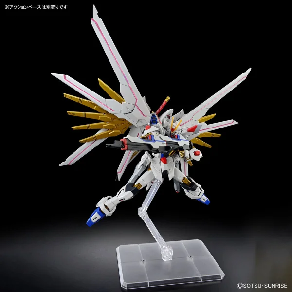 HG 1:144 Mighty Strike Freedom Gundam — image 3 of 11