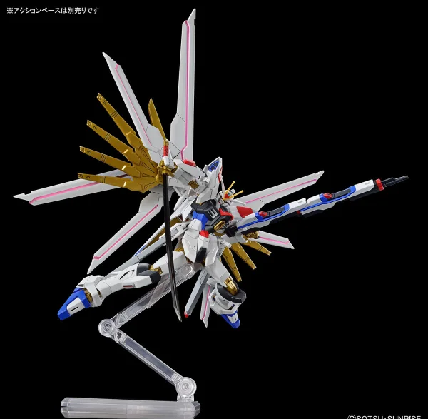 HG 1:144 Mighty Strike Freedom Gundam — image 11 of 11