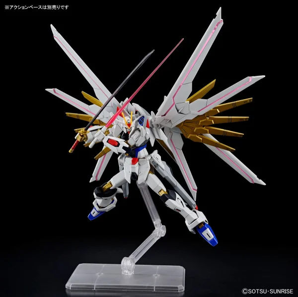 HG 1:144 Mighty Strike Freedom Gundam — image 6 of 11