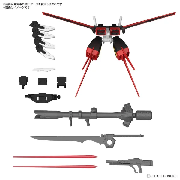 Option Parts Set Gunpla 01 (Aile Striker) — image 1 of 7