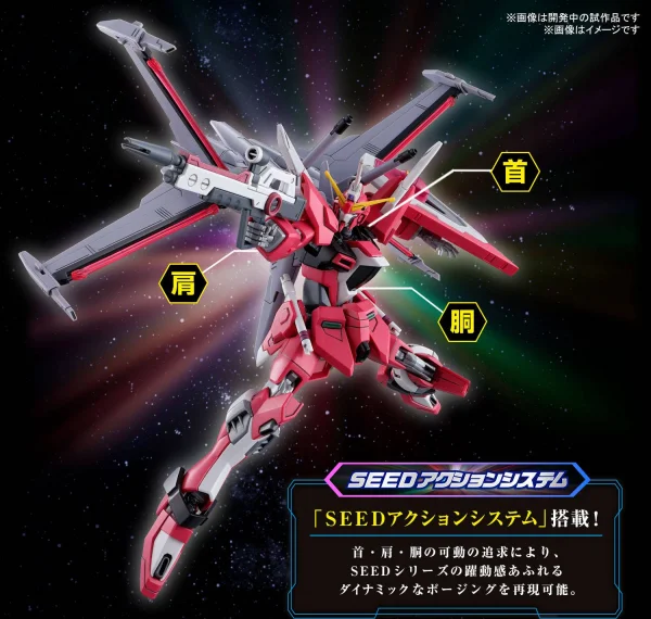 HG 1:144 Infinite Justice Gundam Type II &mdash; image 9 of 12