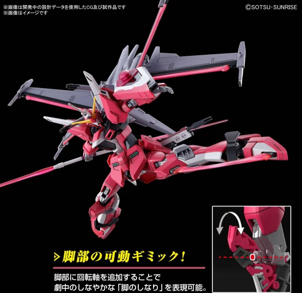 HG 1:144 Infinite Justice Gundam Type II &mdash; image 8 of 12