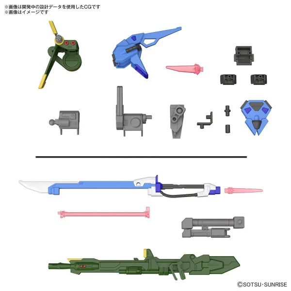 Option Parts Set Gunpla 02 (Launcher Striker & Sword Striker) — image 2 of 8