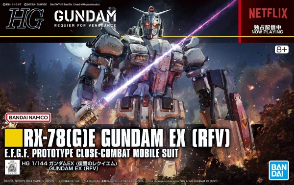 HG 1:144 Gundam Ex (RFV)