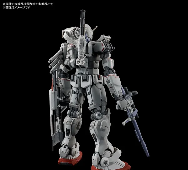 HG 1:144 Gundam Ex (RFV)