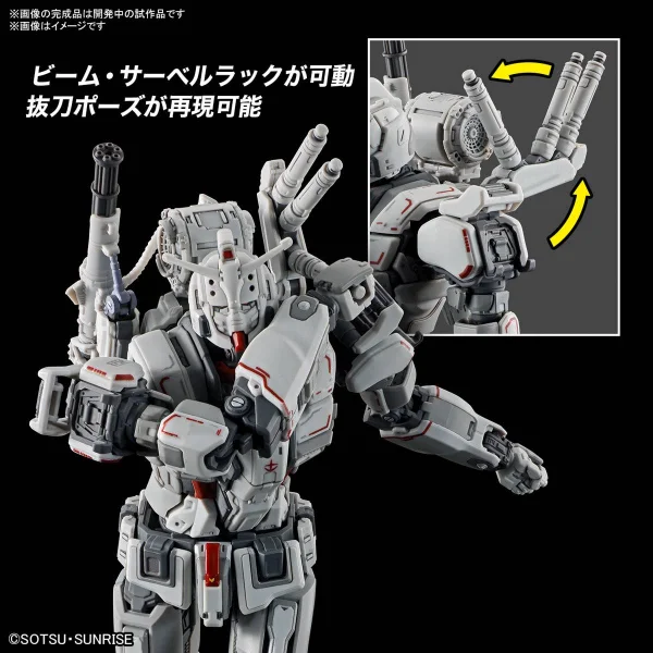 HG 1:144 Gundam Ex (RFV) — image 9 of 11