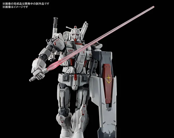 HG 1:144 Gundam Ex (RFV) — image 7 of 11