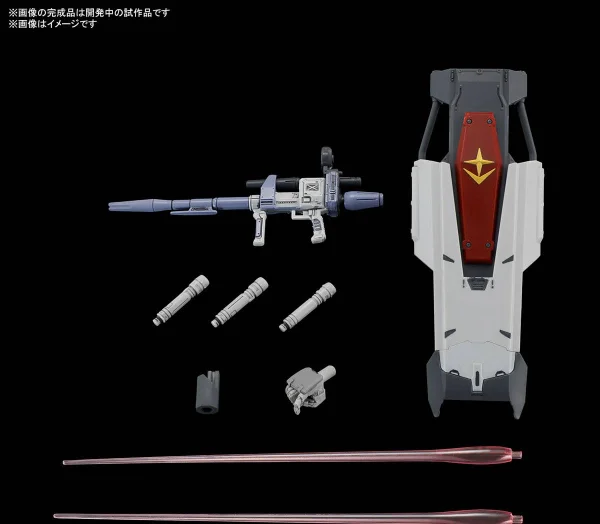 HG 1:144 Gundam Ex (RFV) — image 4 of 11