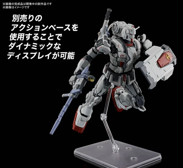 HG 1:144 Gundam Ex (RFV) — image 3 of 11