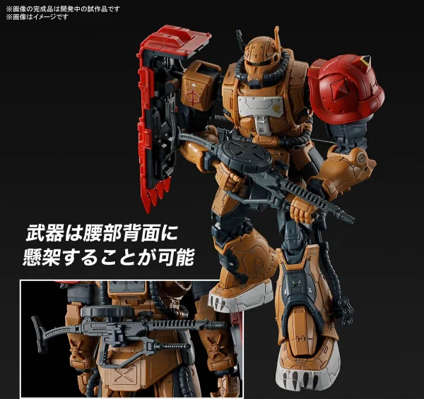HG 1:144 Zaku II F Type Solari (RFV) — image 5 of 10