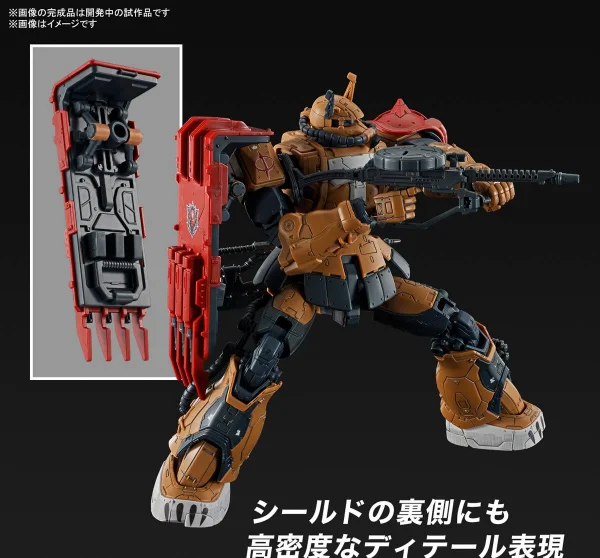 HG 1:144 Zaku II F Type Solari (RFV) — image 4 of 10