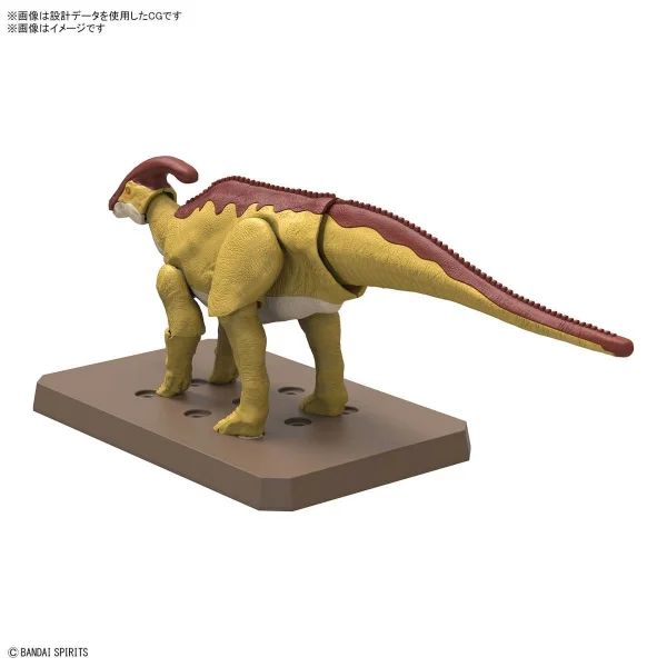 Plannosaurus Parasaurolophus — image 3 of 7
