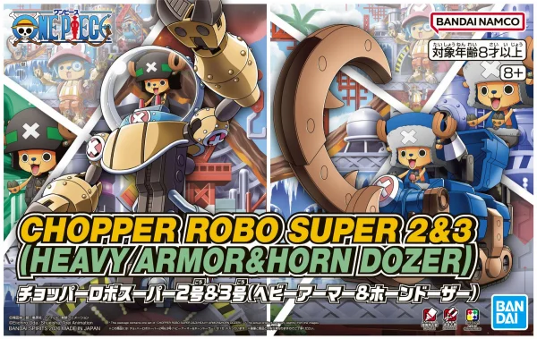Chopper Robo Super 2 & 3 (Heavy Armour & Horn Dozer) — image 1 of 13