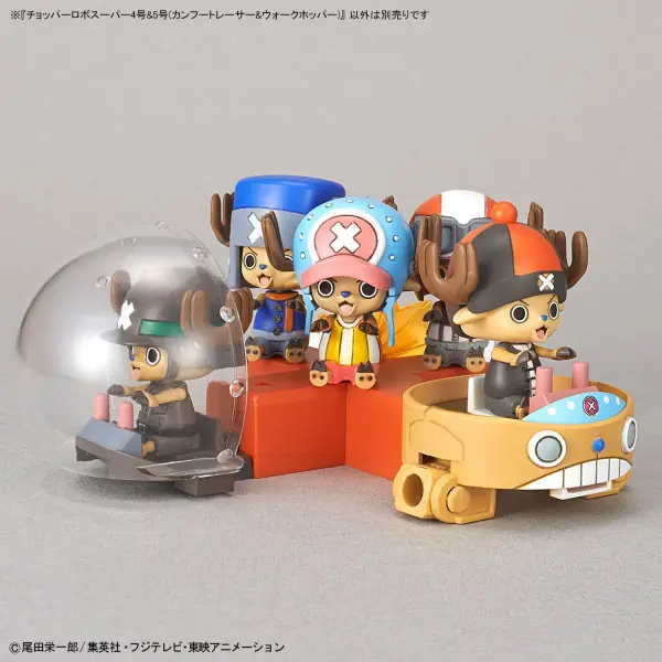 Chopper Robo Super 4 & 5 (Kung Fu Tracer & Walk Hopper) — image 11 of 11