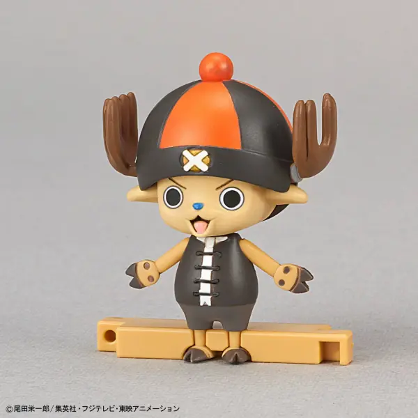 Chopper Robo Super 4 & 5 (Kung Fu Tracer & Walk Hopper) — image 7 of 11