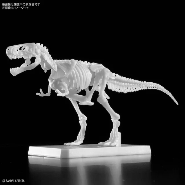 Plannosaurus Tyrannosaurus Painting Version — image 3 of 8