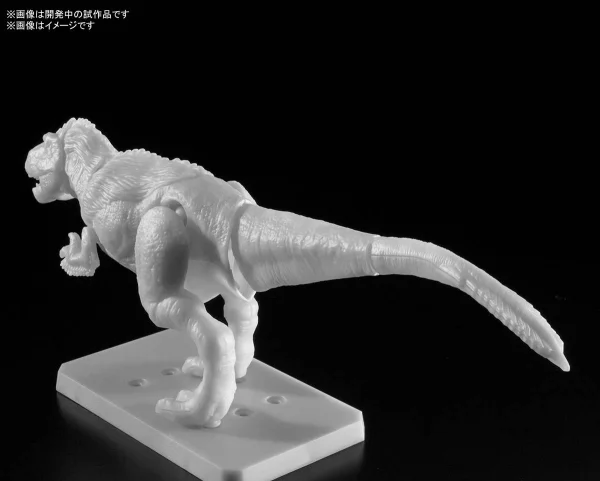 Plannosaurus Tyrannosaurus Painting Version — image 4 of 8