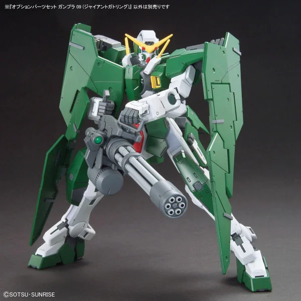 Option Parts Set Gunpla 09 (Giant Gatling) — image 6 of 9